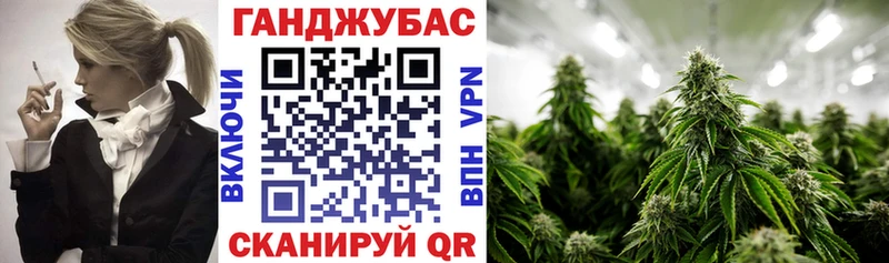 Наркошоп Чаплыгин Экстази  Марихуана  Кокаин  Меф  Гашиш 