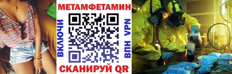 АМФЕТАМИН Розовый  Чаплыгин 