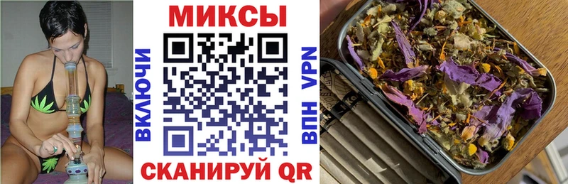 Бутират BDO 33%  Чаплыгин 
