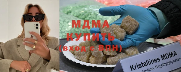 а пвп мука Белоозёрский