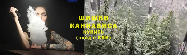 героин Белокуриха