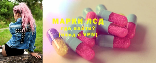 а пвп мука Беломорск