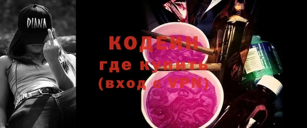 героин Белокуриха