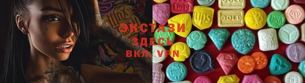 а пвп мука Беломорск