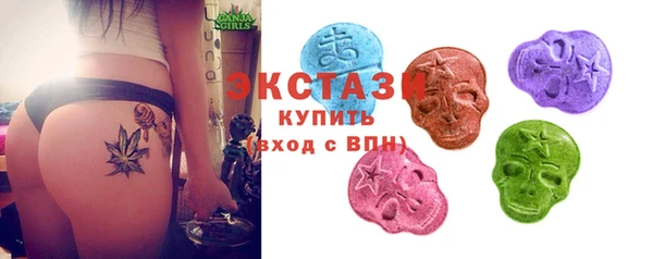 а пвп мука Беломорск
