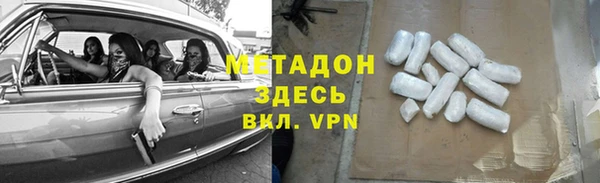 а пвп мука Беломорск
