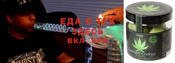 а пвп мука Беломорск