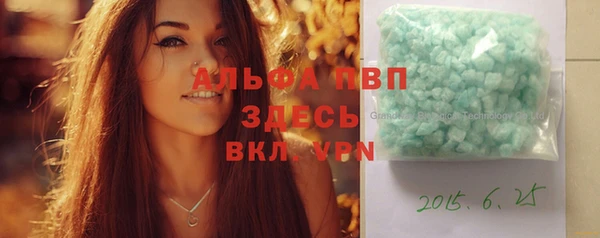 героин Белокуриха