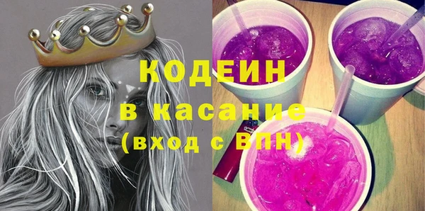 а пвп мука Белоозёрский