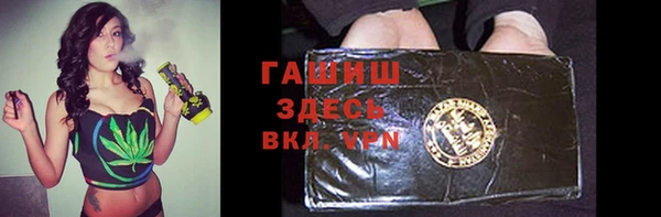 а пвп мука Белоозёрский