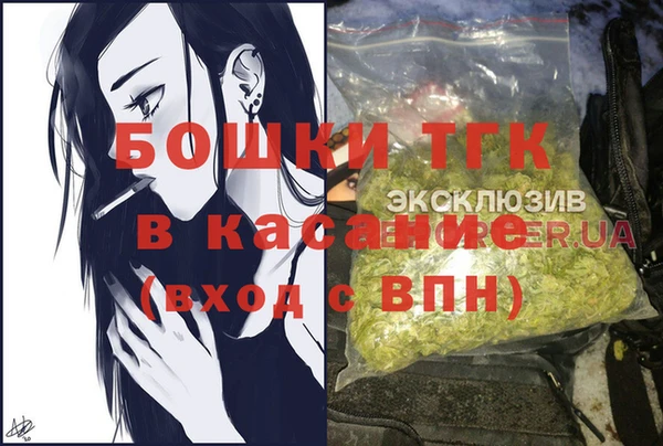 а пвп мука Беломорск
