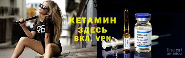 а пвп мука Беломорск