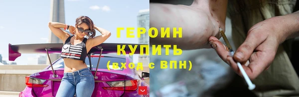 кокаин перу Ступино