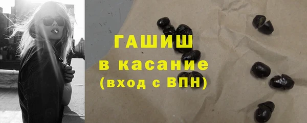 героин Белокуриха