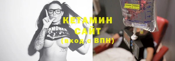 а пвп мука Белоозёрский