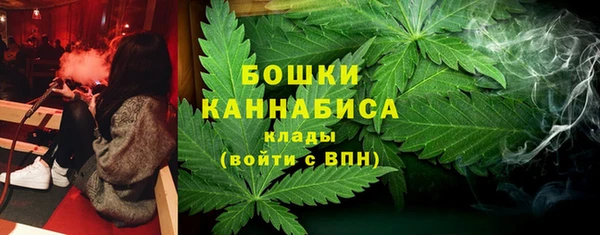 героин Белокуриха