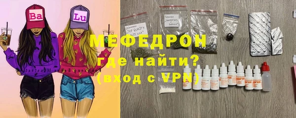 а пвп мука Белоозёрский