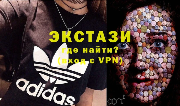а пвп мука Беломорск