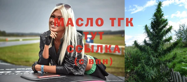 героин Белокуриха