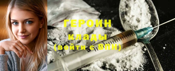 а пвп мука Белоозёрский