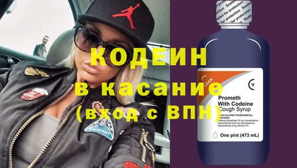 а пвп мука Беломорск