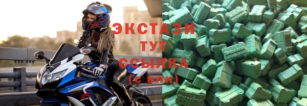 не бодяженный Струнино