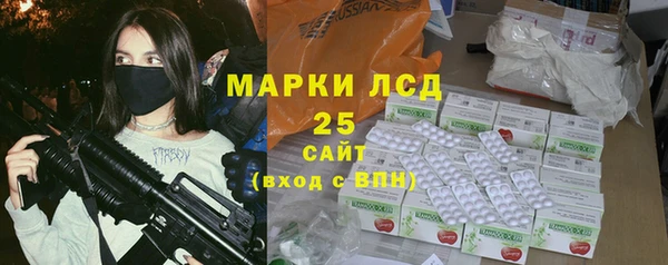 а пвп мука Беломорск