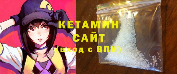 а пвп мука Беломорск