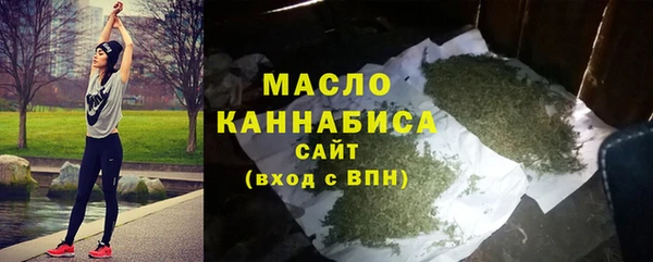 а пвп мука Белоозёрский