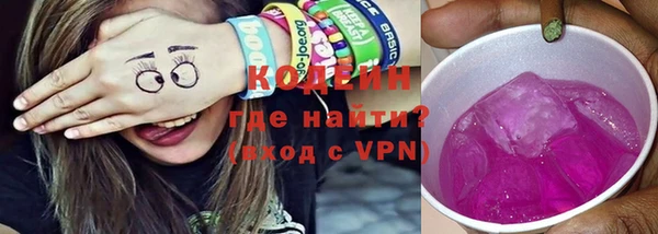 а пвп мука Белоозёрский