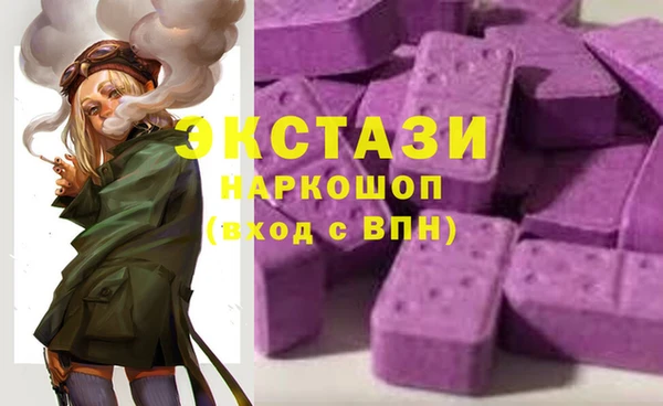 а пвп мука Белоозёрский